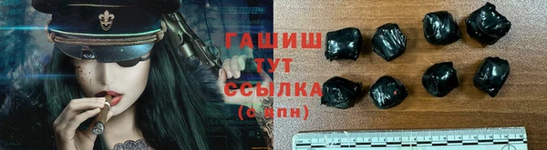 стаф Белоозёрский