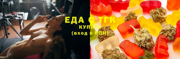 стаф Белоозёрский