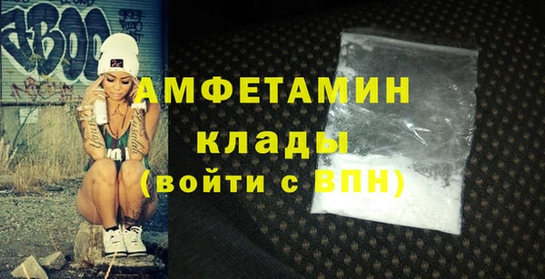 стаф Белоозёрский
