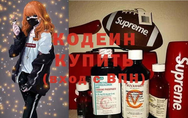 круглые Богородск
