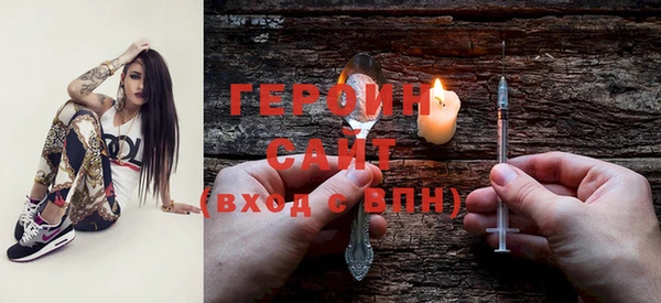 стаф Белоозёрский
