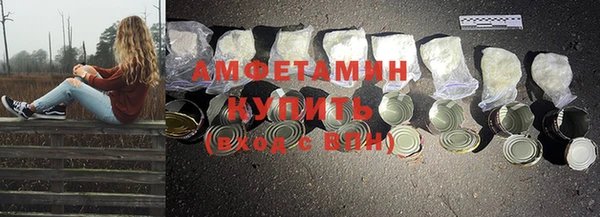 а пвп мука Баксан