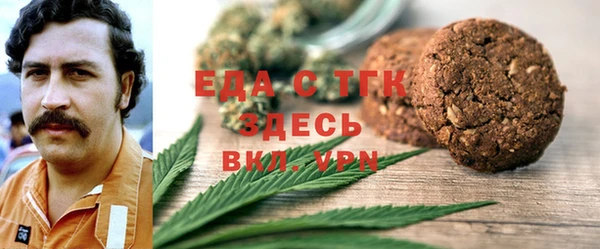 стаф Белоозёрский