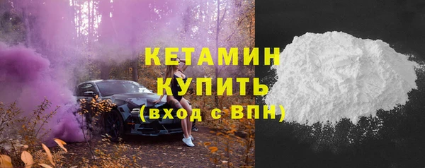 прущие крисы Балахна