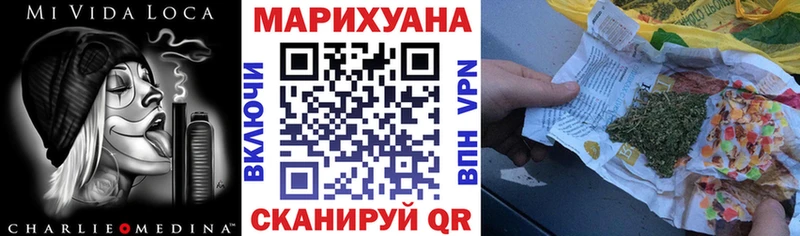 Конопля конопля  KRAKEN маркетплейс  Бирск 